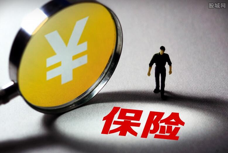 重庆私人房屋抵押 产品A