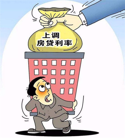 重庆私人房屋抵押 产品A