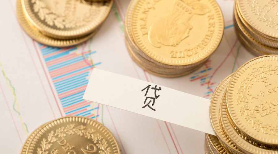 正规机构