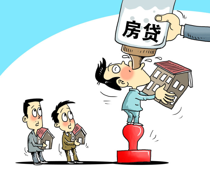 重庆私人房屋抵押 产品E