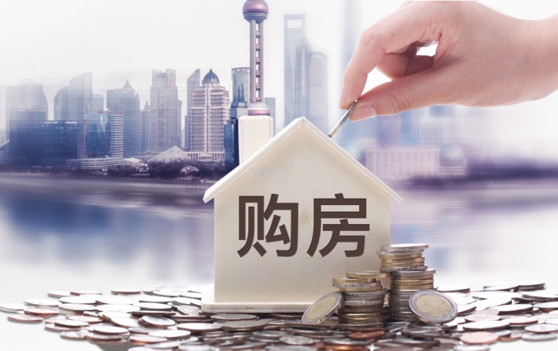 快捷审批