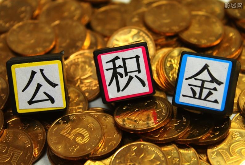 信用贷