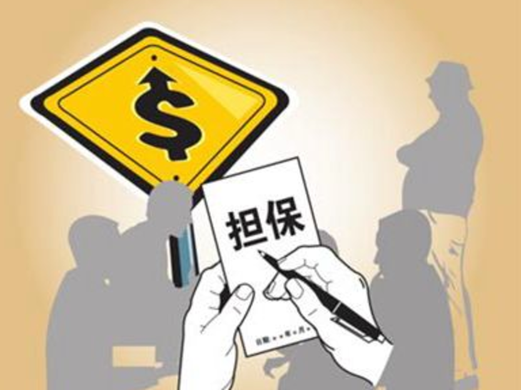 融资技巧