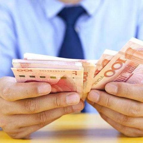 金融政策