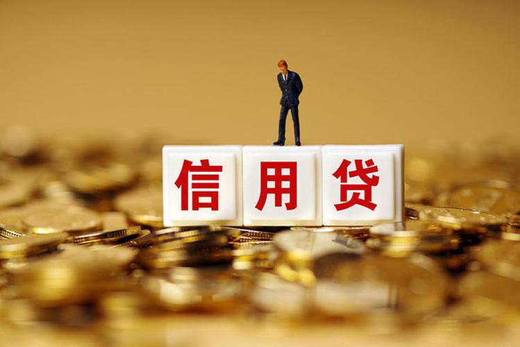 灵活方案