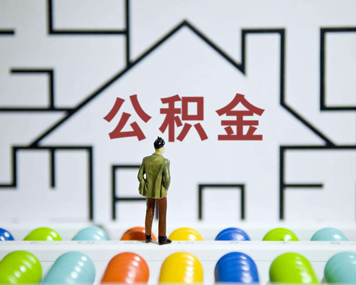 贷款防骗