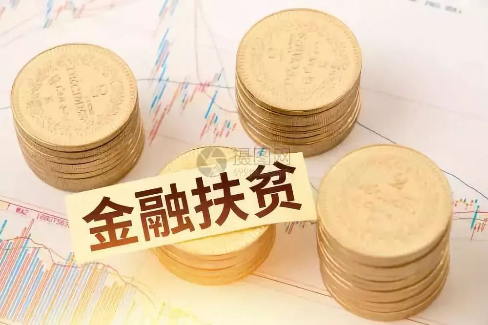 重庆私人房屋抵押 产品H