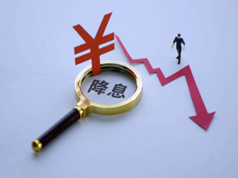 重庆私人房屋抵押 产品E