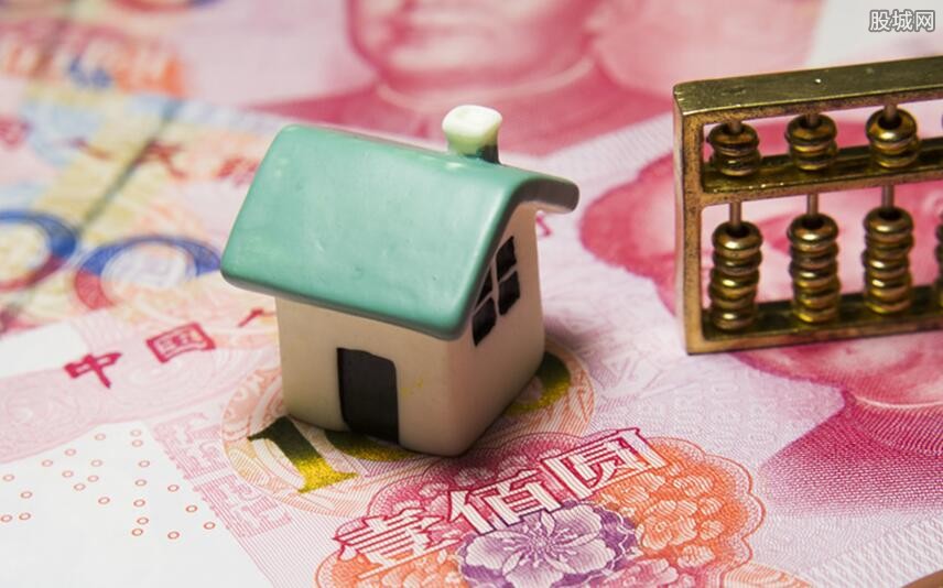 重庆私人房屋抵押 产品E