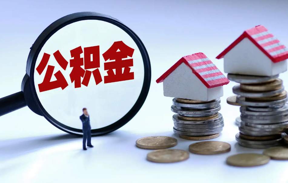 重庆私人房屋抵押 产品H