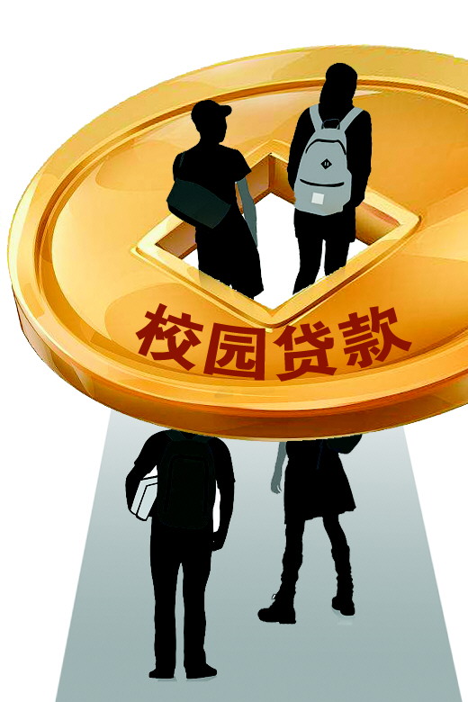 重庆私人房屋抵押 产品F
