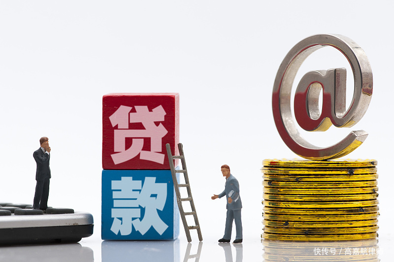 重庆私人房屋抵押 产品F