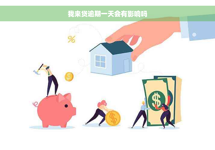重庆私人房屋抵押 产品E