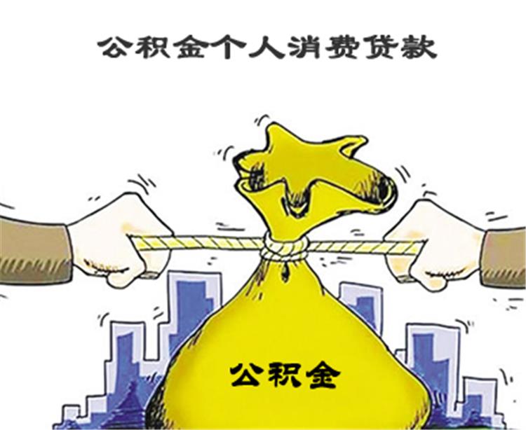 融资技巧