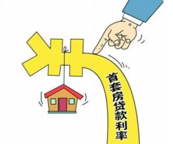 重庆个人借款服务