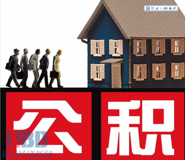 重庆私人房屋抵押 产品D