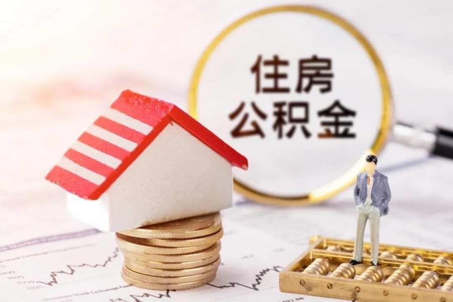 重庆个人借款服务
