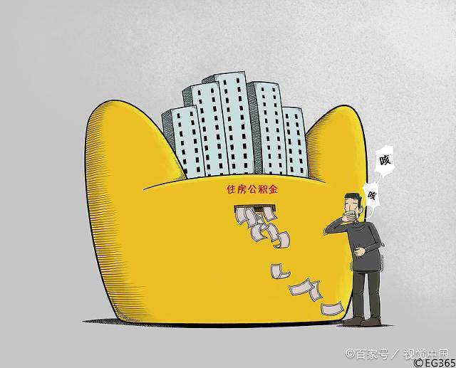 重庆私人房屋抵押 产品E