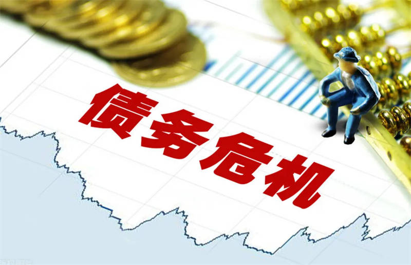 贷款防骗