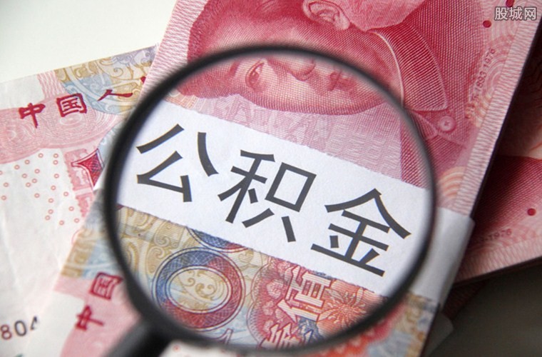 重庆私人房屋抵押 产品E