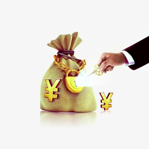 重庆私人房屋抵押 产品F