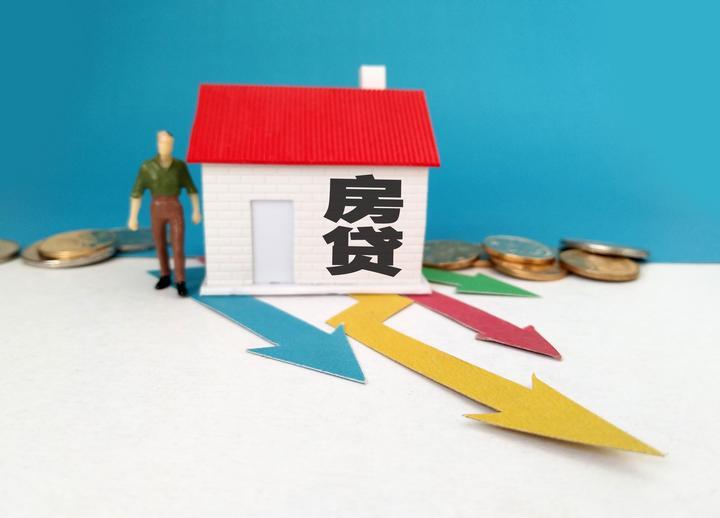 重庆私人房屋抵押 产品F