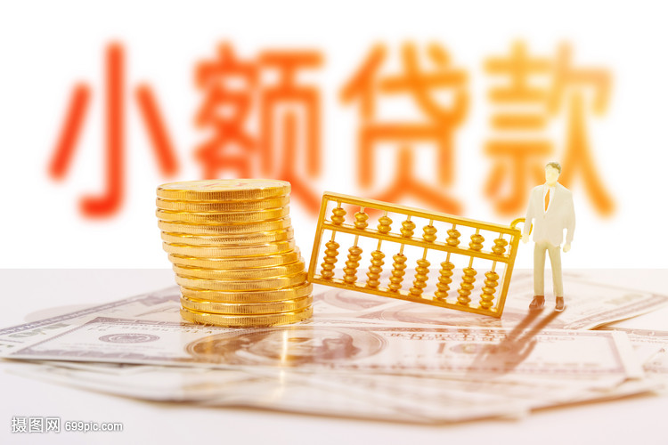 快捷审批