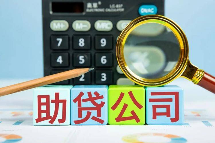 重庆私人房屋抵押 产品E