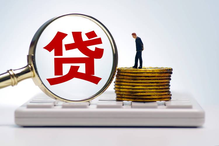 重庆私人房屋抵押 产品C