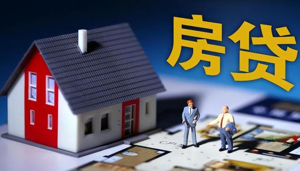 重庆私人房屋抵押 产品H