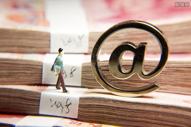 公积金贷款