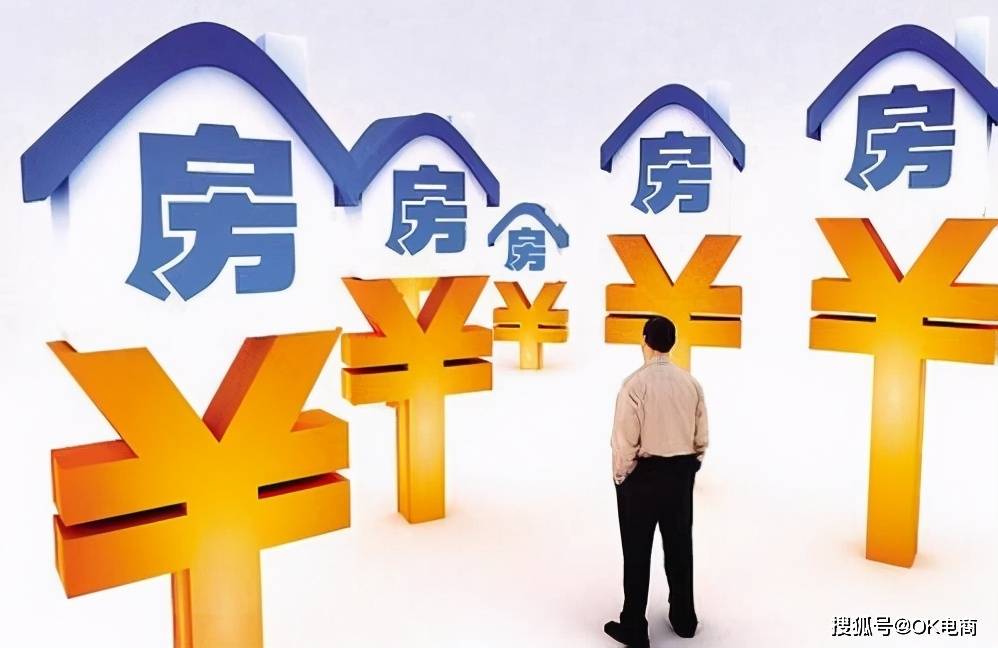 重庆私人房屋抵押 产品C