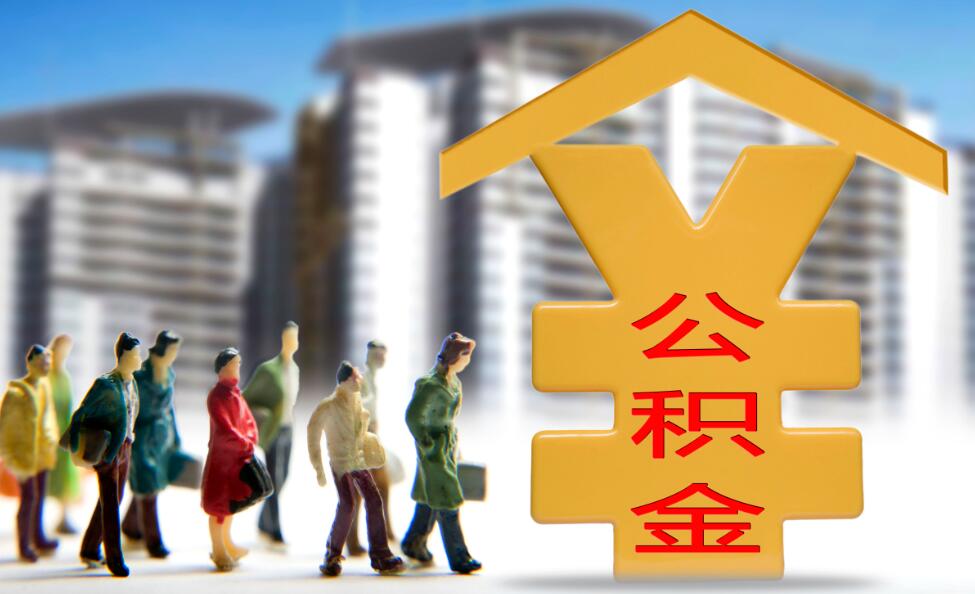 重庆个人借款服务