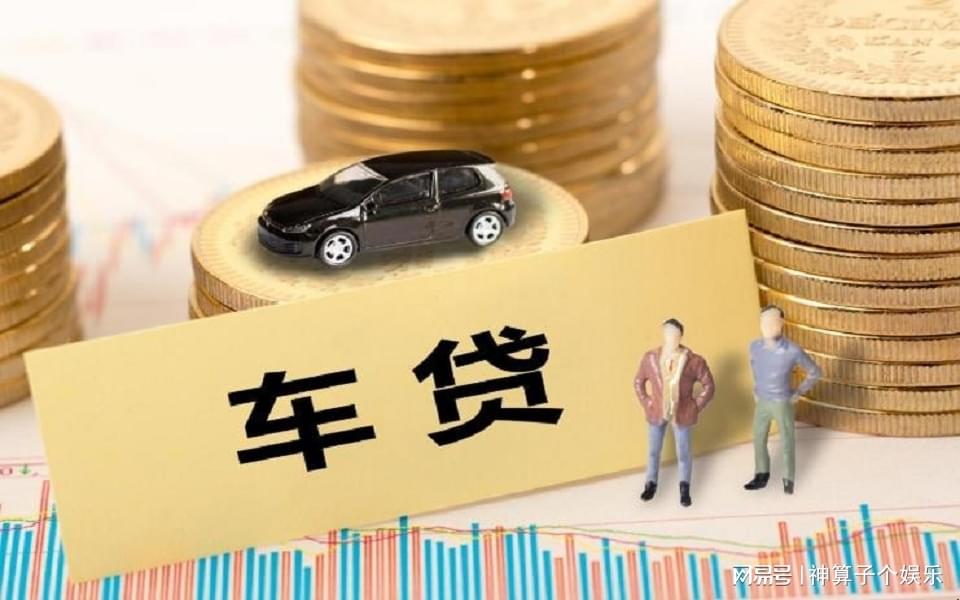 金融政策