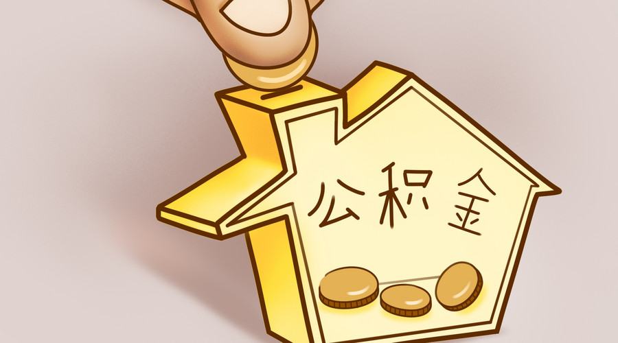 重庆私人房屋抵押 产品F