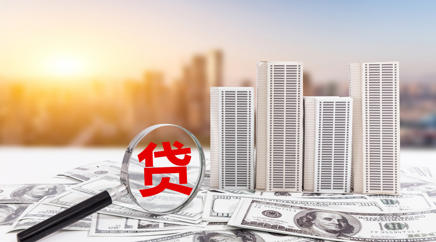 重庆私人房屋抵押 产品F