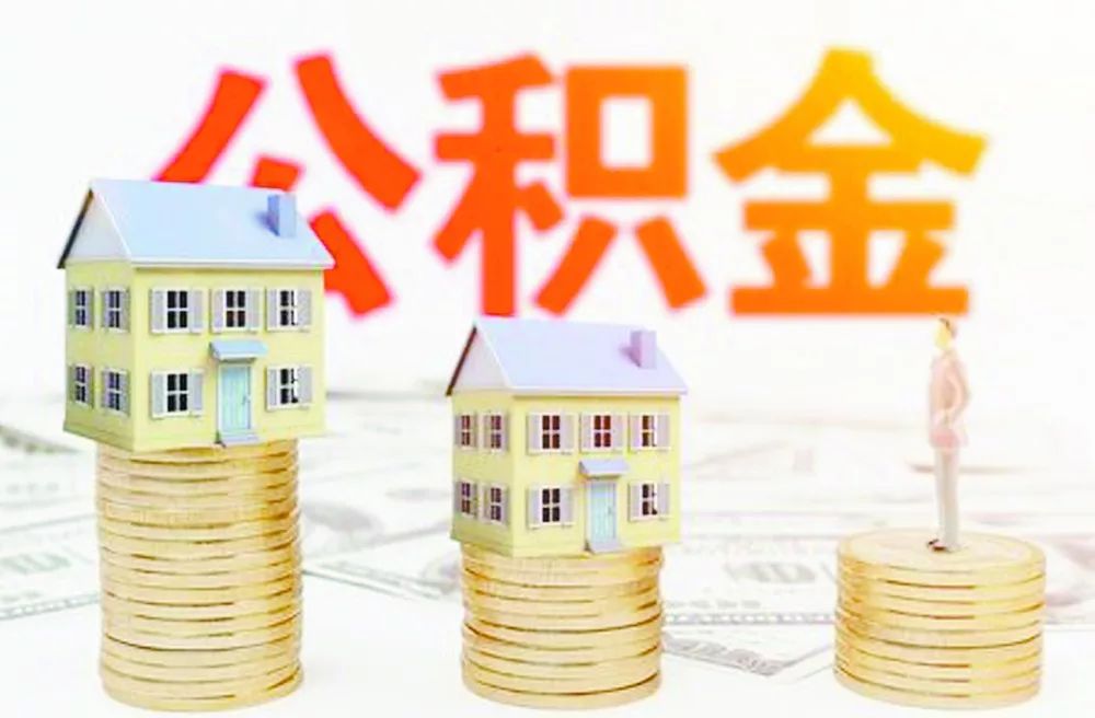 重庆私人房屋抵押 产品C