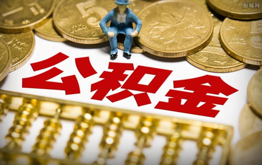 重庆私人房屋抵押 产品H
