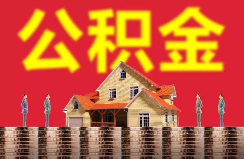 信用贷