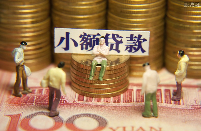 重庆个人借款服务