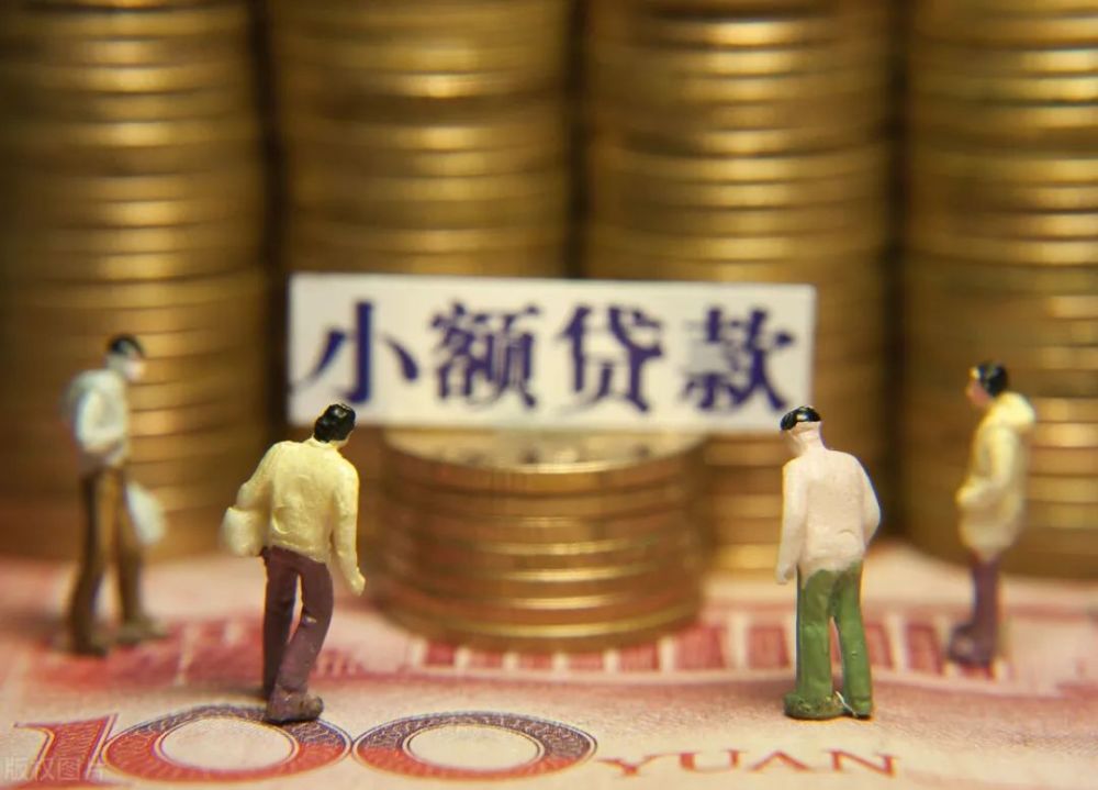 灵活方案