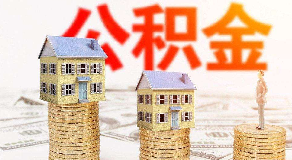 重庆私人房屋抵押 产品B