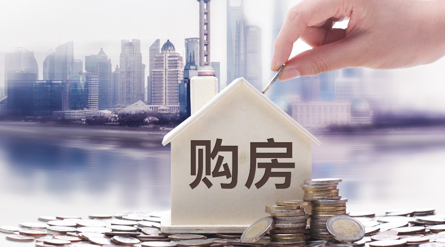 快捷审批