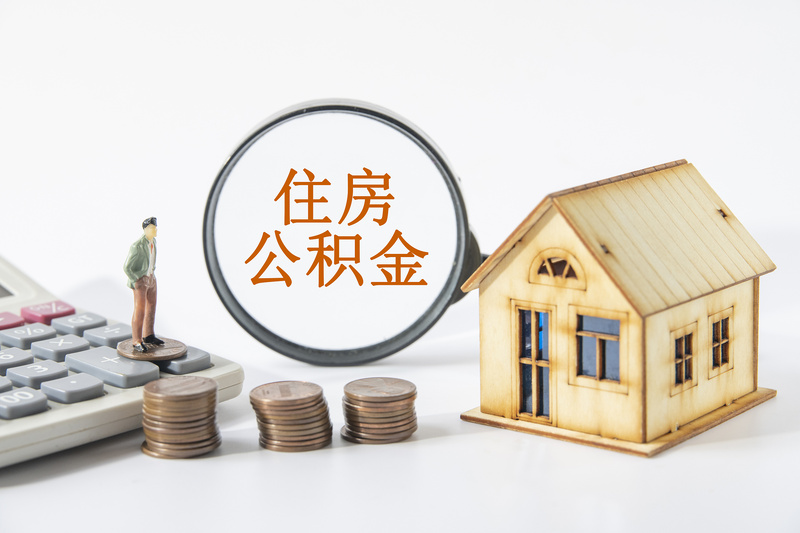 金融政策