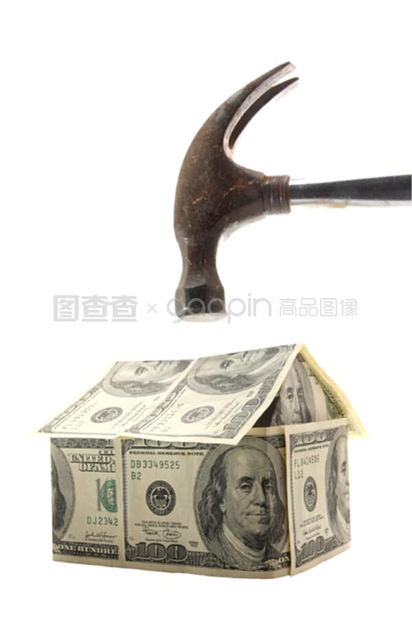 重庆私人房屋抵押 产品B