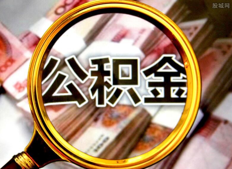 贷款政策
