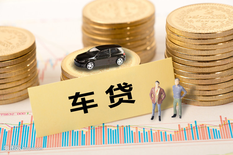 重庆私人房屋抵押 产品H