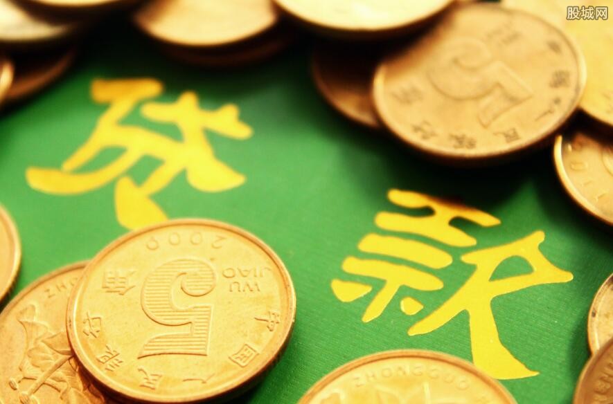 重庆私人房屋抵押 产品B