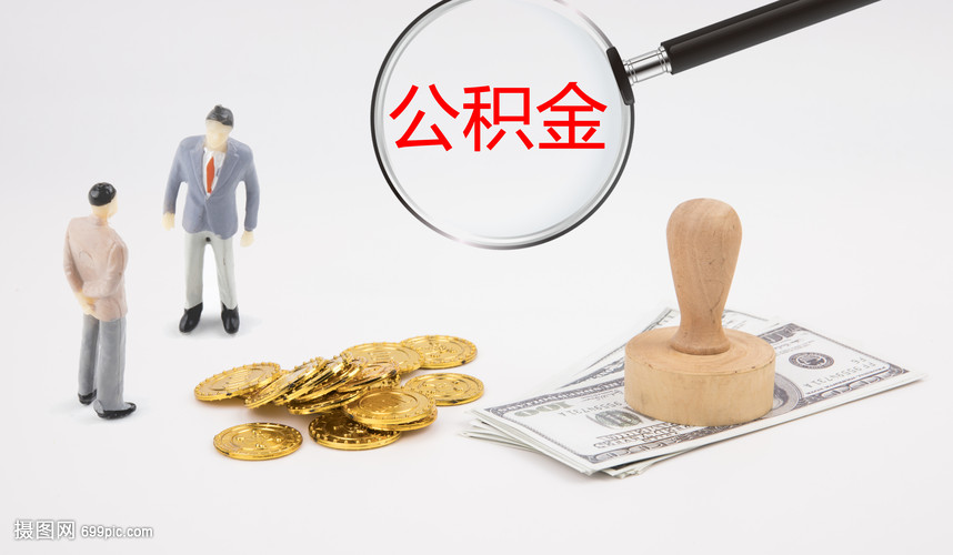 重庆私人房屋抵押 产品A