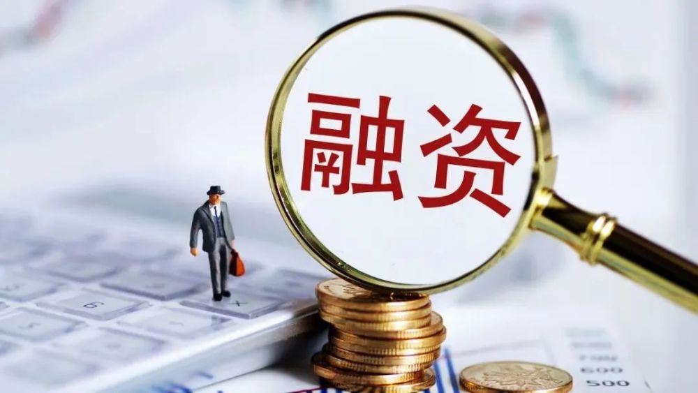 重庆私人房屋抵押 产品D